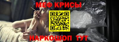 стафф Кулебаки