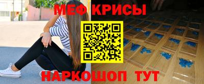 хмурый Кумертау