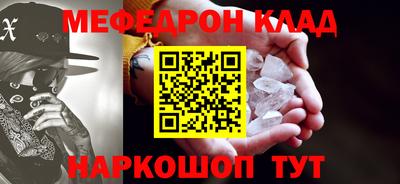 хмурый Кумертау