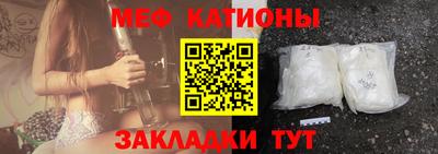 хмурый Кумертау