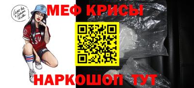 хмурый Кумертау