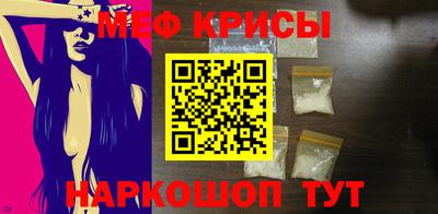 хмурый Кумертау
