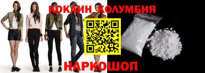 хмурый Кумертау