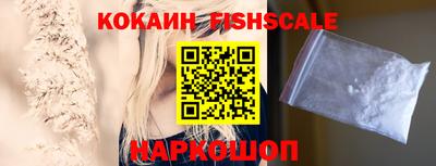 мефедрон мука Кунгур
