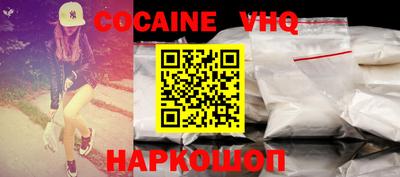 хмурый Кумертау