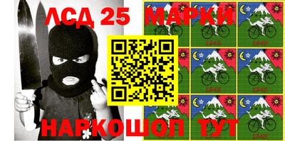 мефедрон мука Кунгур