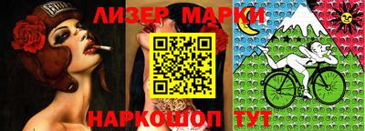 мефедрон мука Кунгур