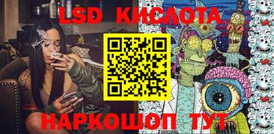 мефедрон мука Кунгур