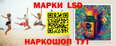 стафф Кулебаки