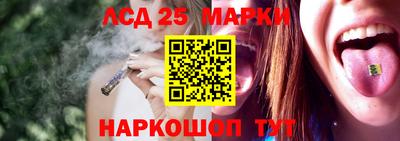 стафф Кулебаки