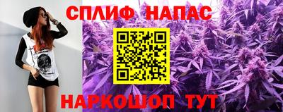 хмурый Кумертау