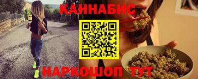 стафф Кулебаки