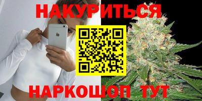 стафф Кулебаки