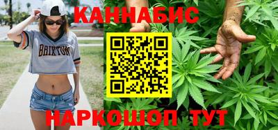 мефедрон мука Кунгур