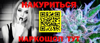 стафф Кулебаки