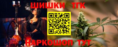 хмурый Кумертау