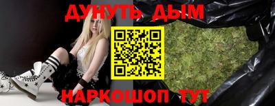 мефедрон мука Кунгур
