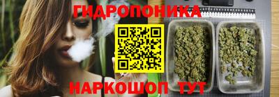 хмурый Кумертау