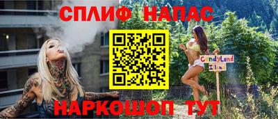 хмурый Кумертау