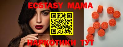 хмурый Кумертау