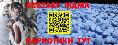 хмурый Кумертау