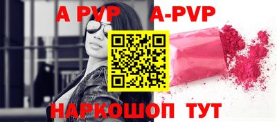 стафф Кулебаки