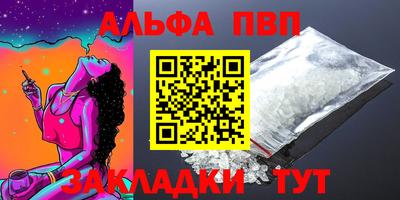 хмурый Кумертау