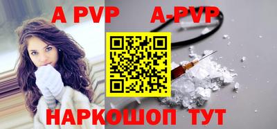 стафф Кулебаки