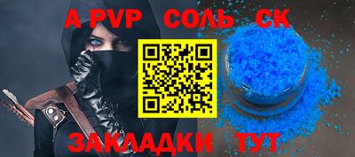 хмурый Кумертау
