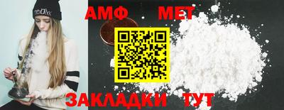 хмурый Кумертау