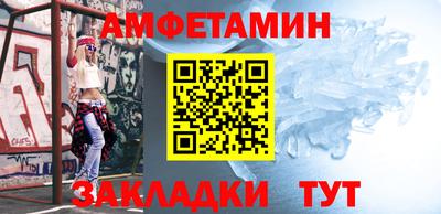 мефедрон мука Кунгур