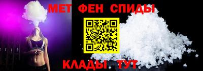 стафф Кулебаки