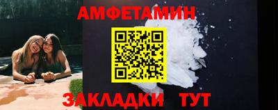 мефедрон мука Кунгур