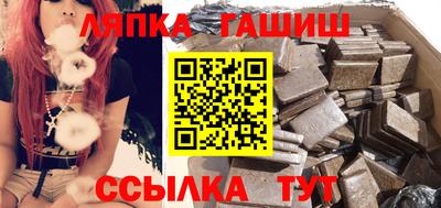 мефедрон мука Кунгур