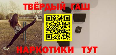 хмурый Кумертау