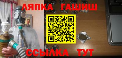 мефедрон мука Кунгур