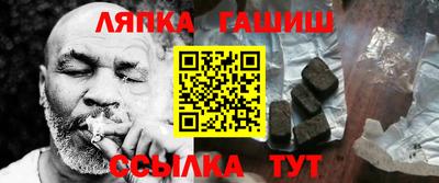 хмурый Кумертау