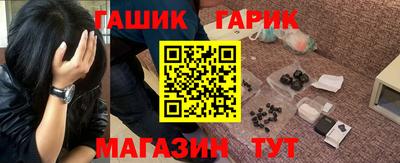 мефедрон мука Кунгур