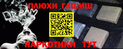 хмурый Кумертау