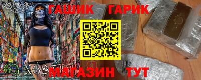 стафф Кулебаки