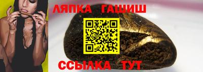 мефедрон мука Кунгур