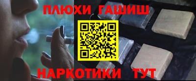хмурый Кумертау